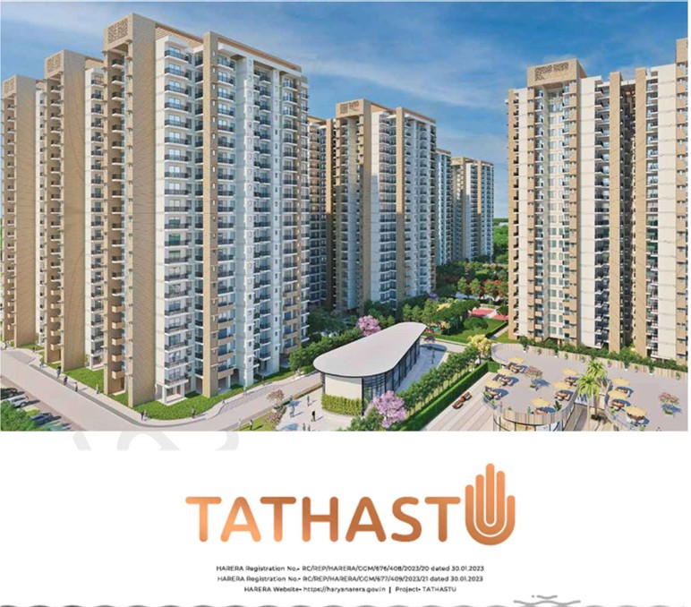 Ganga Tathastu